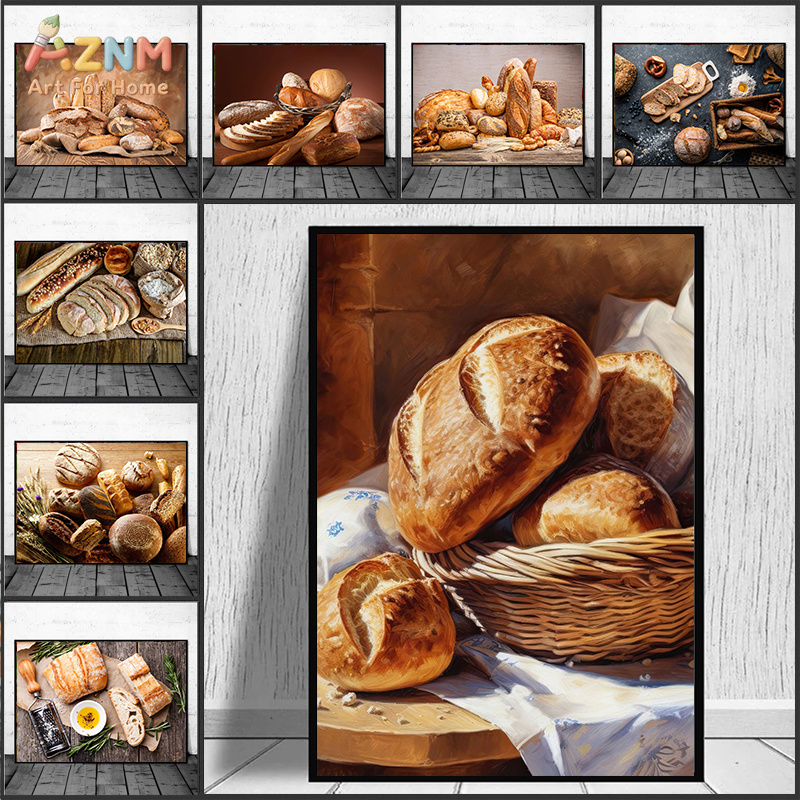 Kitchen And Baking Life - AZNM ภาพวาดขนมปังอบสดแบบสมจริง ภาพวาดบนผ้าใบไร้กรอบ โปสเตอร์ตกแต่งผนังสำหรับร้านเบเกอรี่ ห้องครัว ห้องรับประทานอาหาร
