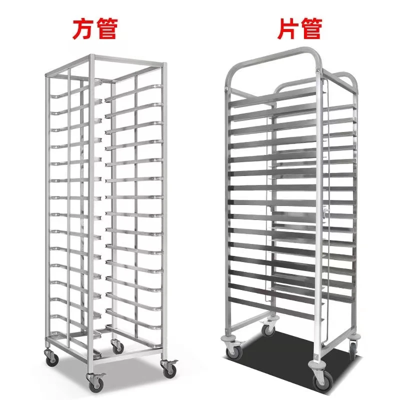 รถเข็นชั้นวางถาดอบขนมสแตนเลส ช - Kitchen Baking Cart บทวิจารณ์และราคา