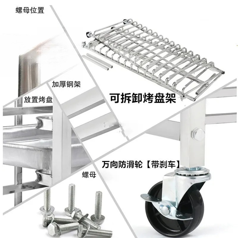 รถเข็นชั้นวางถาดอบขนมสแตนเลส ช - Kitchen Baking Cart บทวิจารณ์และราคา