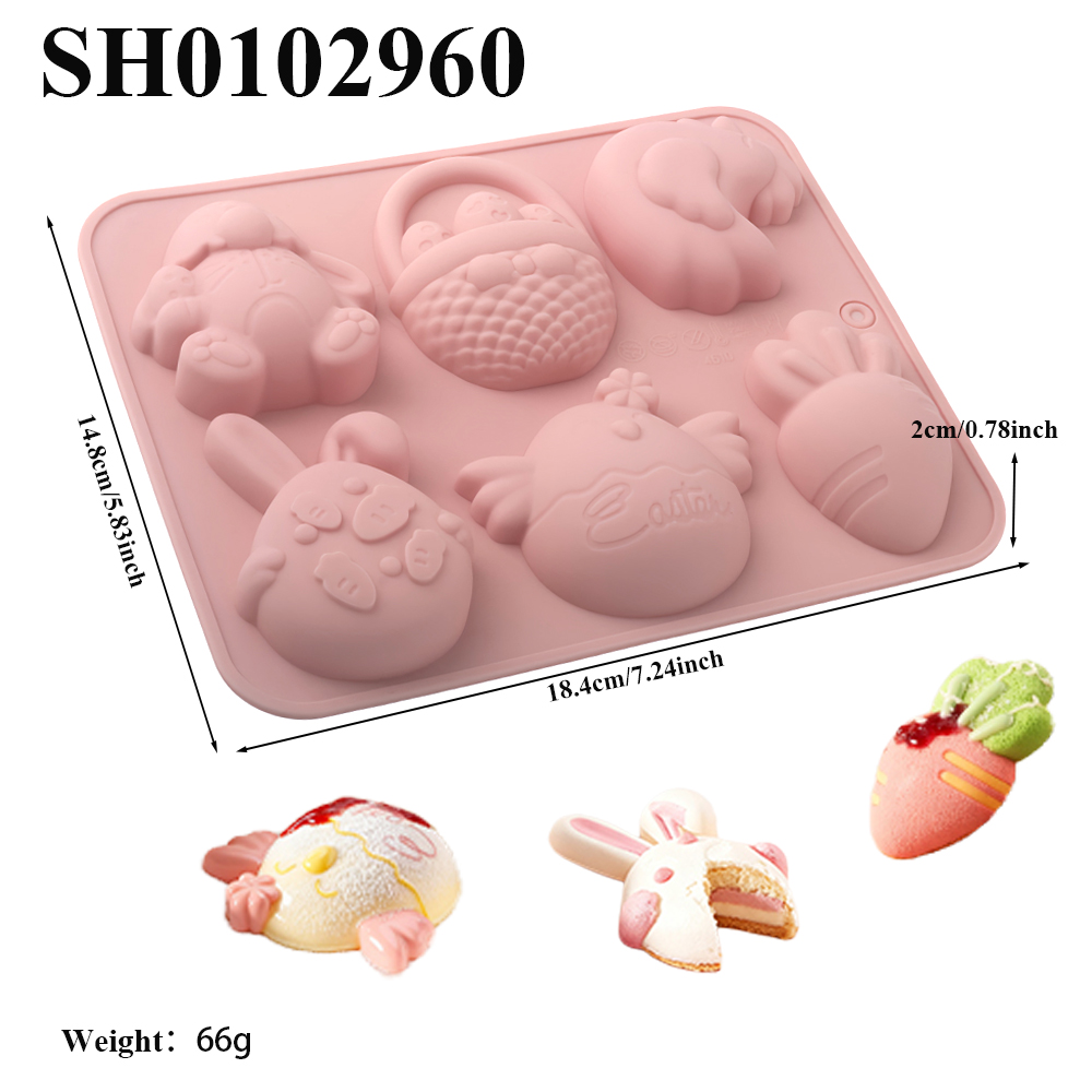 แม่พิมพ์เค้กซิลิโคนลายอีสเตอร์ - Kitchen Design For Baking บทวิจารณ์และราคา