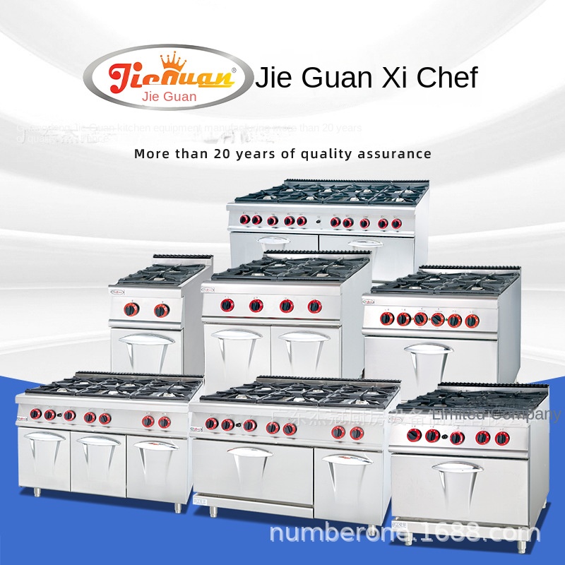 เตาแก๊สเชิงพาณิชย์ Jie Guan GH - Baking In Kitchen บทวิจารณ์และราคา