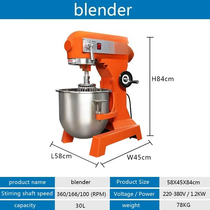 เครื่องผสมแป้งขนมปังนมเค้กขนาด - Baking In Kitchen บทวิจารณ์และราคา